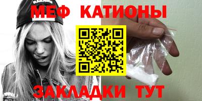 а пвп мука Заводоуковск