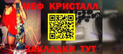а пвп мука Заводоуковск