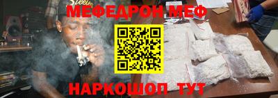 а пвп мука Заводоуковск