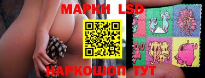 синтетический гашиш Жуковский