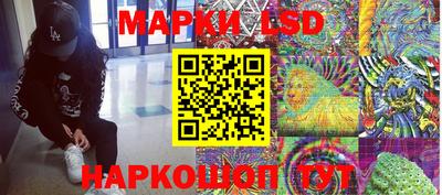 а пвп мука Заводоуковск