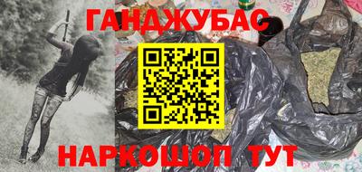 а пвп мука Заводоуковск