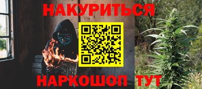 а пвп мука Заводоуковск