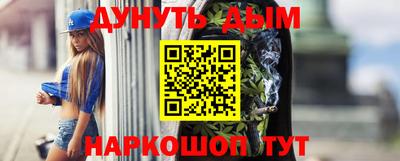 кристаллы Заволжье
