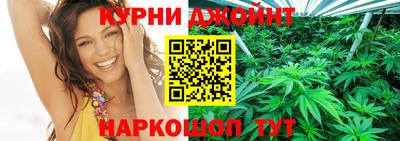 кристаллы Заволжье