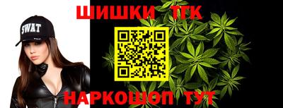 а пвп мука Заводоуковск