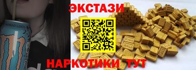 а пвп мука Заводоуковск