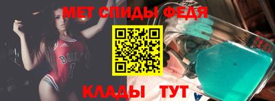 синтетический гашиш Жуковский