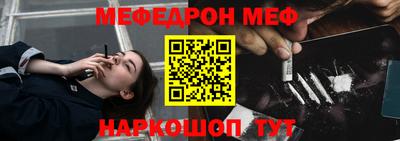 а пвп мука Заводоуковск