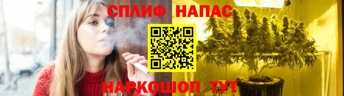 МАРИХУАНА планчик  Канабис семена  Шишки марихуана Ganja  Вход с VPN  Конопля ГИДРОПОН  Люберцы 
